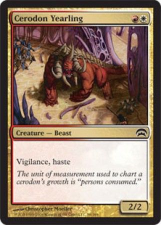 Cerodon Yearling Planechase Singles Cerodon Yearling Planechase Singles
