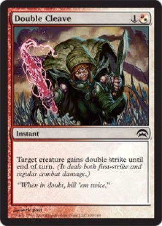 Double Cleave Planechase Singles Double Cleave Planechase Singles