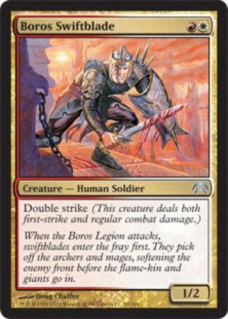 Boros Swiftblade Planechase Singles Boros Swiftblade Planechase Singles