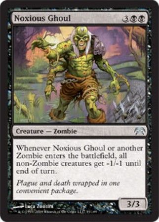 Noxious Ghoul Noxious Ghoul