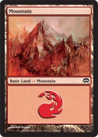 Mountain 159 Planechase Singles Mountain 159 Planechase Singles