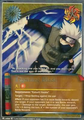 Lightning Blade us066 Unbound Power Promo Unbound Power Collector s Tin Lightning Blade us066 Unbound Power Promo Unbound Power Collector s Tin