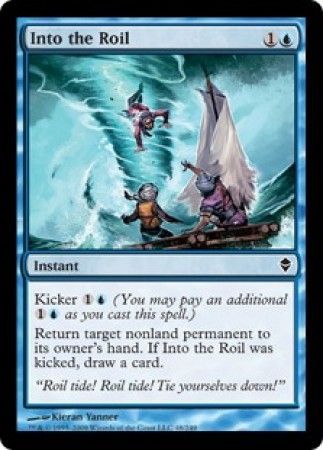 Into the Roil Into the Roil