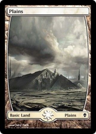 Plains 231 Zendikar Singles Plains 231 Zendikar Singles