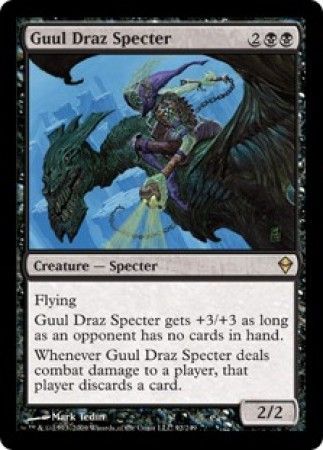Guul Draz Specter Guul Draz Specter