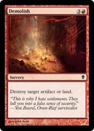 Demolish Zendikar Singles Demolish Zendikar Singles