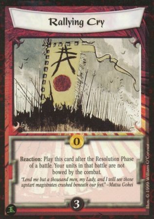 Rallying Cry Honor Bound Rallying Cry Honor Bound