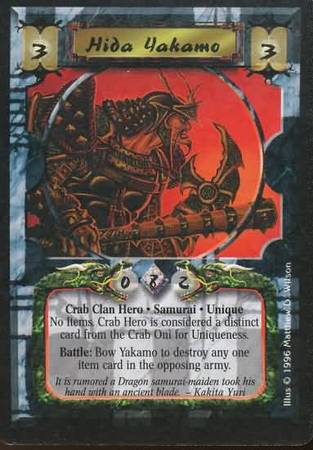 Hida Yakamo Hida Yakamo
