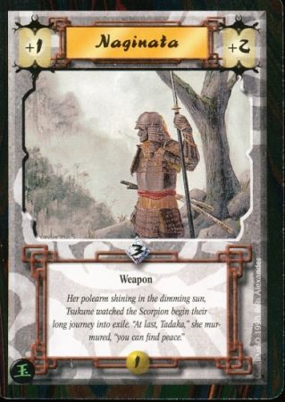 Naginata The Hidden City Naginata The Hidden City