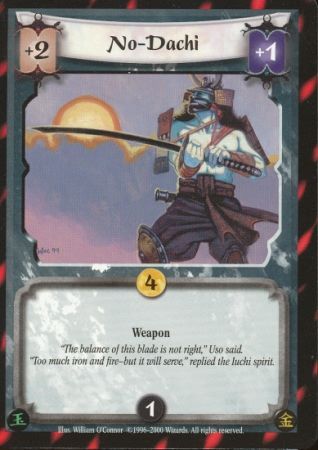 No Dachi The Spirit Wars No Dachi The Spirit Wars
