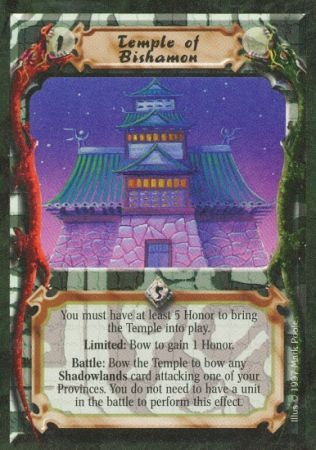 Temple of Bishamon Temple of Bishamon
