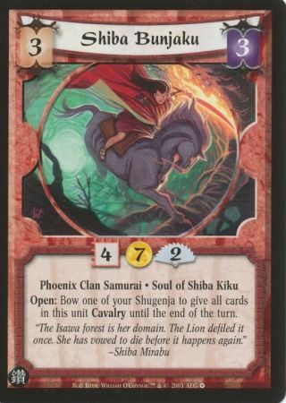 Shiba Banjaku Reign of Blood Shiba Banjaku Reign of Blood