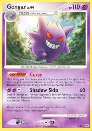 Gengar (5/92) (Gym Challenge) [EX: Legend Maker]