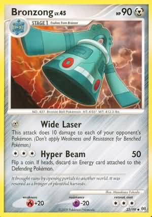 Bronzong 33 99 Uncommon Bronzong 33 99 Uncommon