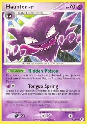 Haunter 41 99 Uncommon Haunter 41 99 Uncommon