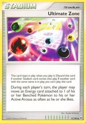 Ultimate Zone 91 99 Uncommon Platinum Arceus Singles Ultimate Zone 91 99 Uncommon Platinum Arceus Singles