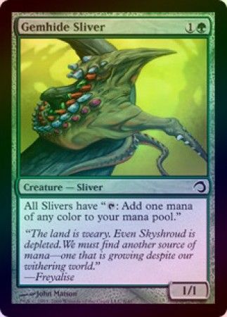 Gemhide Sliver Foil Gemhide Sliver Foil