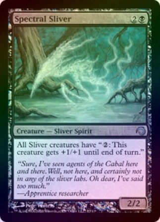 Spectral Sliver Foil Spectral Sliver Foil