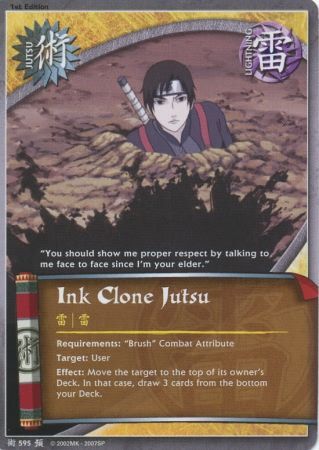 Ink Clone Jutsu J 595 Common Naruto Foretold Prophecy Ink Clone Jutsu J 595 Common Naruto Foretold Prophecy