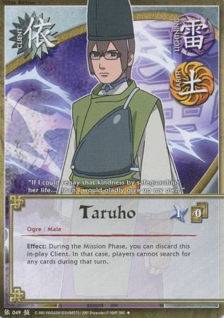Taruho C 049 Uncommon Taruho C 049 Uncommon