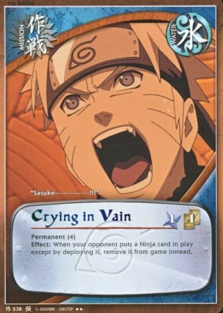 Crying in Vain M 538 Rare Crying in Vain M 538 Rare