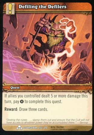 Defiling the Defilers 255 270 Common Defiling the Defilers 255 270 Common