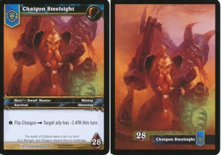Chaigon Steelsight Oversized Card Chaigon Steelsight Oversized Card