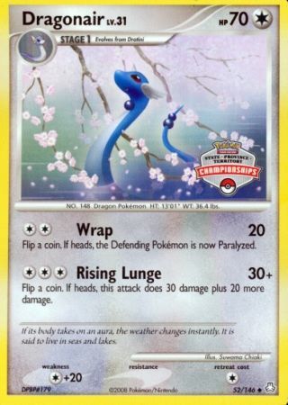 Dragonair 52 146 State Province Territory Championships Promo Pokemon Championship League Organized Play Promos Dragonair 52 146 State Province Territory Championships Promo Pokemon Championship League Organized Play Promos