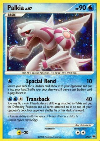 PrimetimePokemon's Blog: Pokemon Card of the Day: Palkia (Platinum)