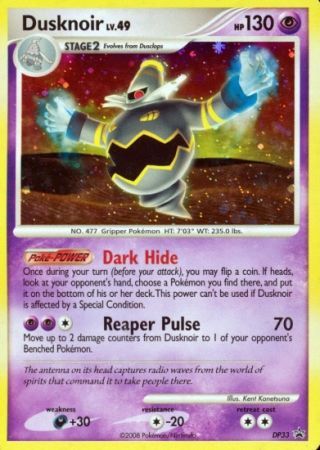 Pokemon TCG - Dusknoir Diamond & Pearl Holographic w/Swirl Card 2/130 –  Pfaltzcraftsmore
