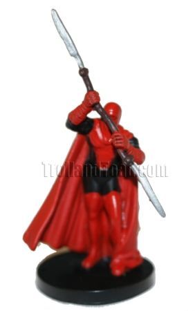 Imperial Sovereign Protector 20 Dark Times Star Wars Miniatures Uncommon Dark Times Singles Imperial Sovereign Protector 20 Dark Times Star Wars Miniatures Uncommon Dark Times Singles