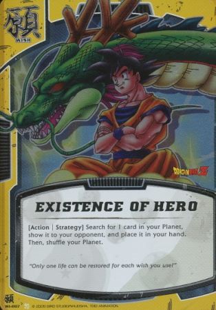 Existence of Hero WI 007 Existence of Hero WI 007