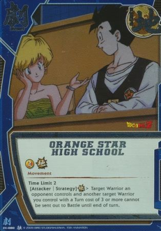 Orange Star High School EV 080 Orange Star High School EV 080