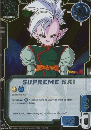 Supreme Kai WA 168 Supreme Kai WA 168