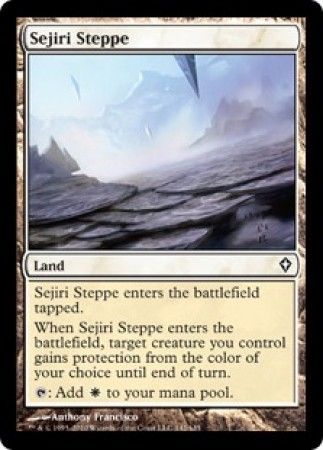 Sejiri Steppe Sejiri Steppe