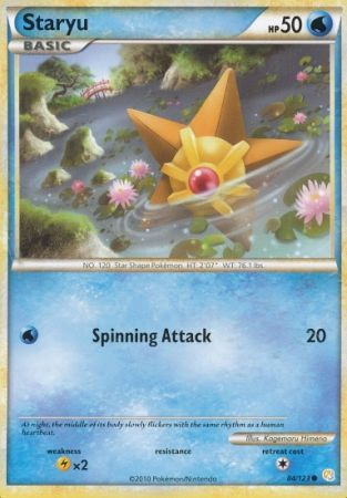 Staryu 84 123 Common Heart Gold Soul Silver Base Set Singles Staryu 84 123 Common Heart Gold Soul Silver Base Set Singles