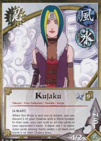 Kujaku 781 Common Naruto Broken Promise Kujaku 781 Common Naruto Broken Promise