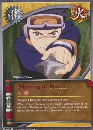Sharingan Kunai 606 Rare Sharingan Kunai 606 Rare