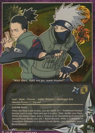 The Third Hokage - N-749 - Common - 1st Edition - Naruto Singles » Broken  Promise - Pro-Play Games