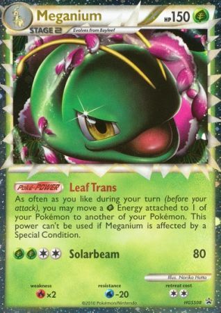 Meganium Prime HGSS08 Ultra Rare Pokemon Heart Gold Soul Silver Promos Meganium Prime HGSS08 Ultra Rare Pokemon Heart Gold Soul Silver Promos