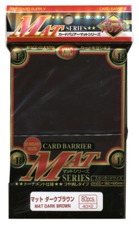 KMC Matte Brown 80ct Standard Sized Sleeves KMC Matte Brown 80ct Standard Sized Sleeves