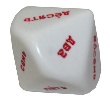 Koplow Russian Word Numbers d10 Single Die 14199 Dice Life Counters Tokens Koplow Russian Word Numbers d10 Single Die 14199 Dice Life Counters Tokens