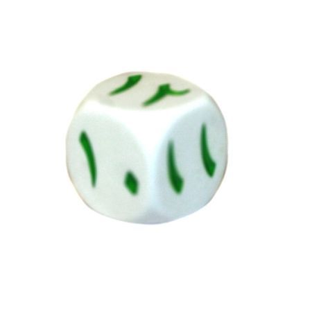 Koplow Arabic Numbers 7 12 d6 Single Die 15207 Koplow Arabic Numbers 7 12 d6 Single Die 15207