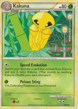 Kakuna 32 95 Uncommon Kakuna 32 95 Uncommon