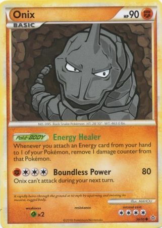 Onix (57/95) [HeartGold & SoulSilver: Unleashed]