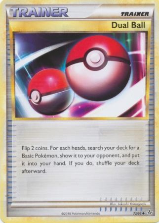 Dual Ball 72 95 Uncommon Dual Ball 72 95 Uncommon