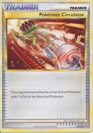 Pokemon Circulator 81 95 Uncommon HGSS Unleashed Singles Pokemon Circulator 81 95 Uncommon HGSS Unleashed Singles