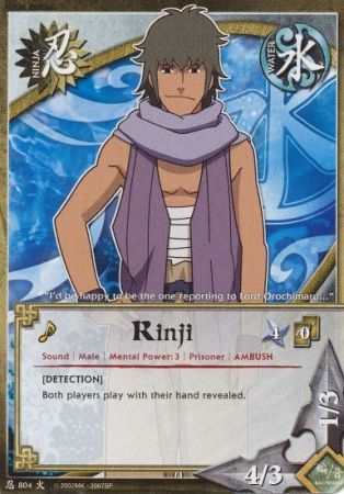 Rinji 804 Common Rinji 804 Common