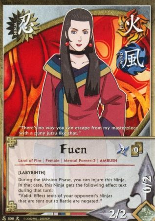 Fuen 808 Common Fuen 808 Common