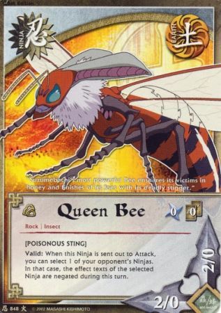 Queen Bee 848 Common Queen Bee 848 Common